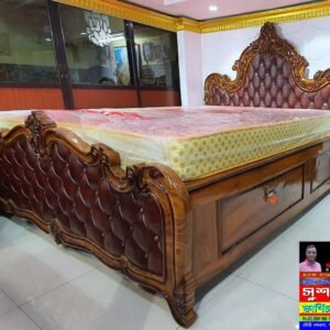 Solid Wood Box Bed